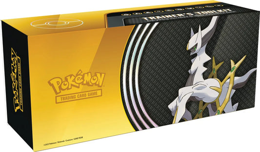 Trainer's Toolkit (2023)
