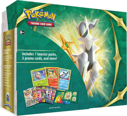 Collector Bundle   Spring 2022