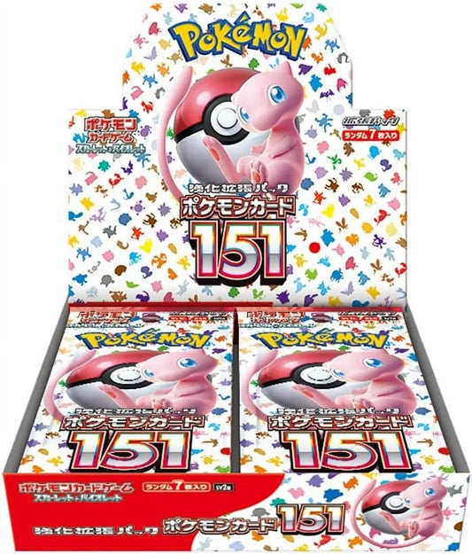 Pokemon Card Game Scarlet & Violet Enhanced Expansion Pack Pokemon Card 151 Box (Japanese)